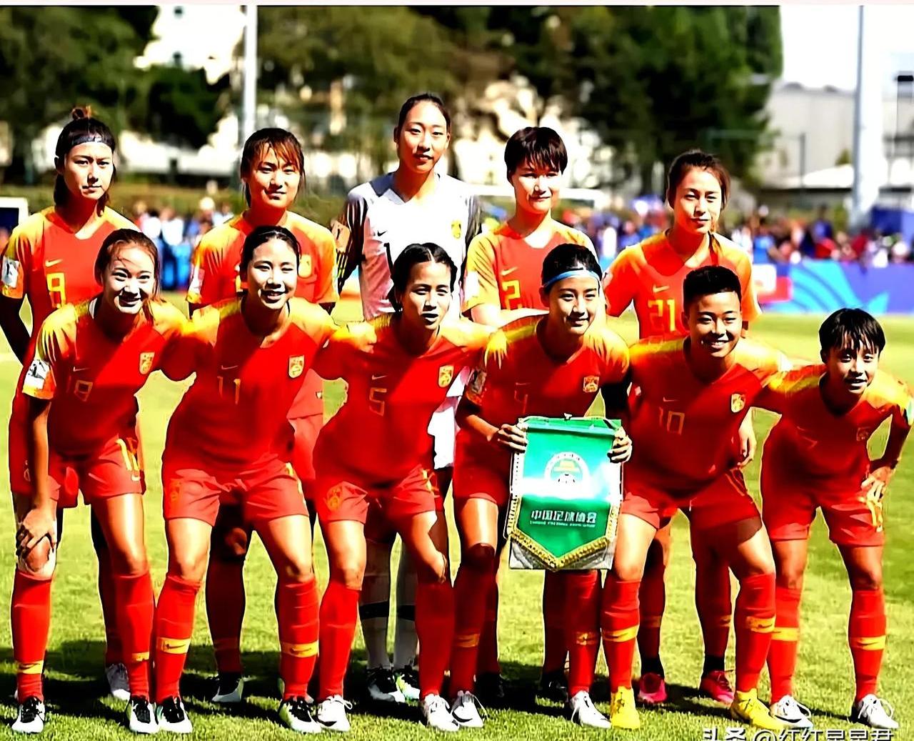 关于女足国家队团结一心，向着目标前进的信息