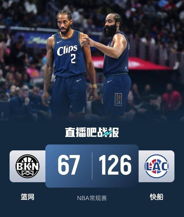 米切尔狂砍快船分，刷新队史纪录迎来新赛季高光！