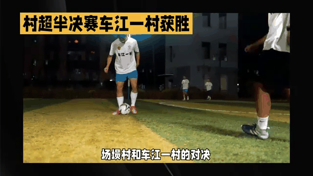  Doinb重返赛场，领先优势明显首场状态出色，雄鹿观众沸腾！再创辉煌时刻