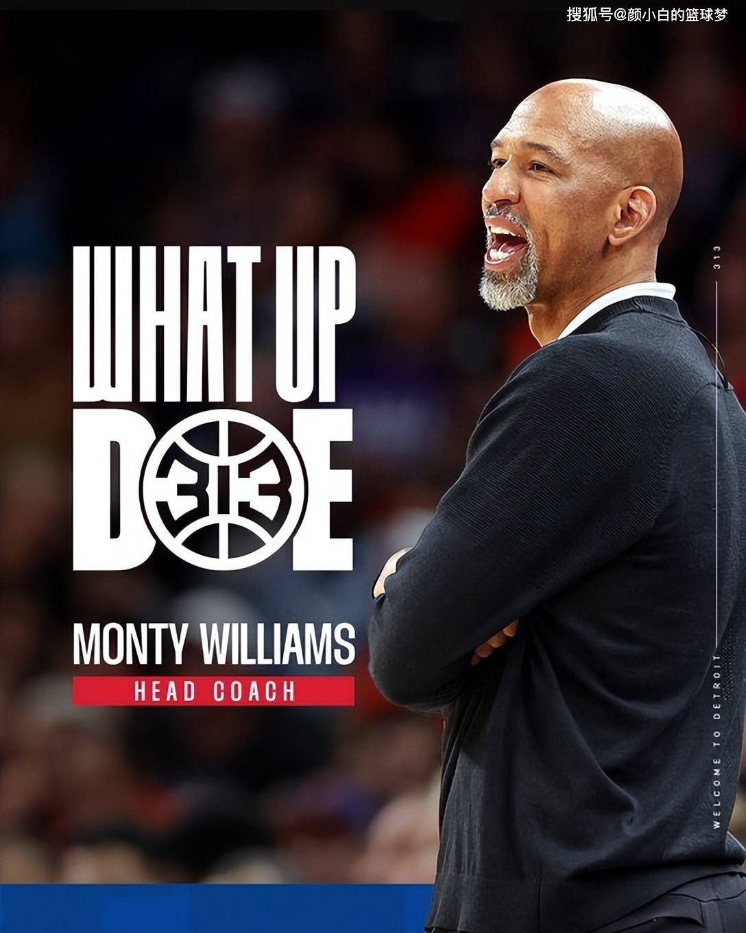  鲍威尔讲话时间表今晚 